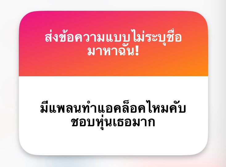 toMaTo 🍅 tweet media