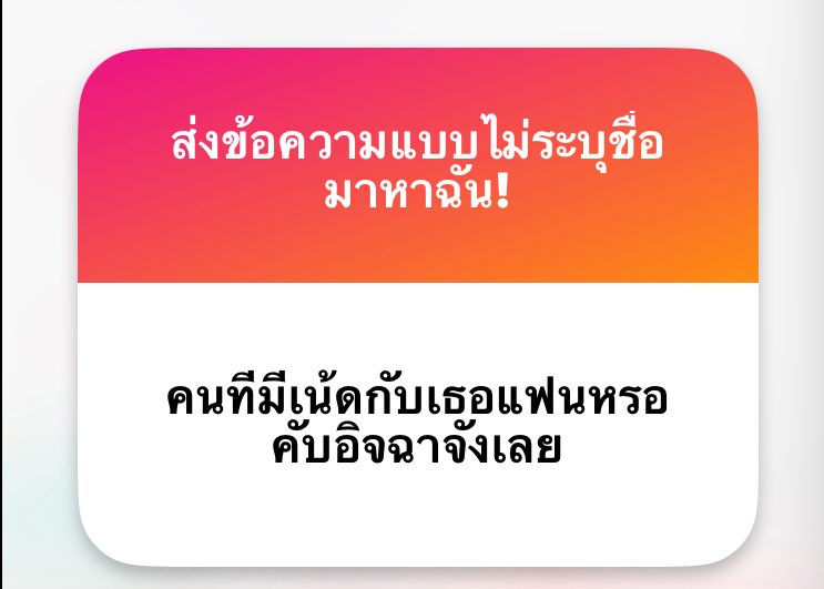 toMaTo 🍅 tweet media