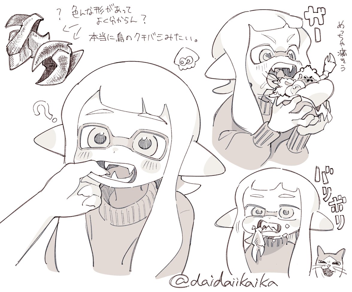 かぁちゃん tweet media