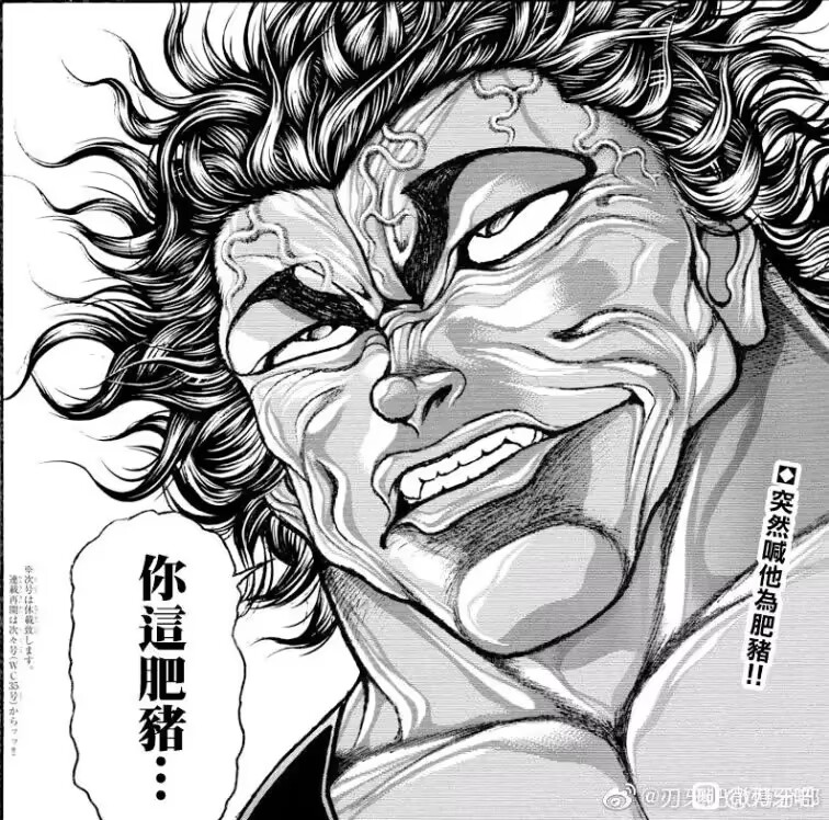 secret104_'s tweet photo. @momoyamomo555 @yadan512 https://t.co/9tfEzBIYHg