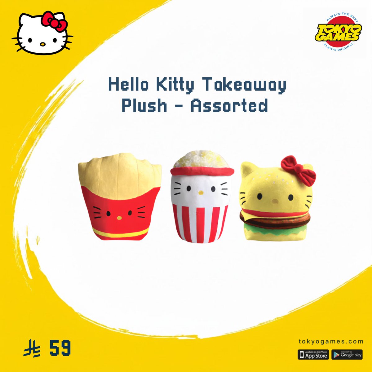 TokyoGames ألعاب طوكيو tweet media