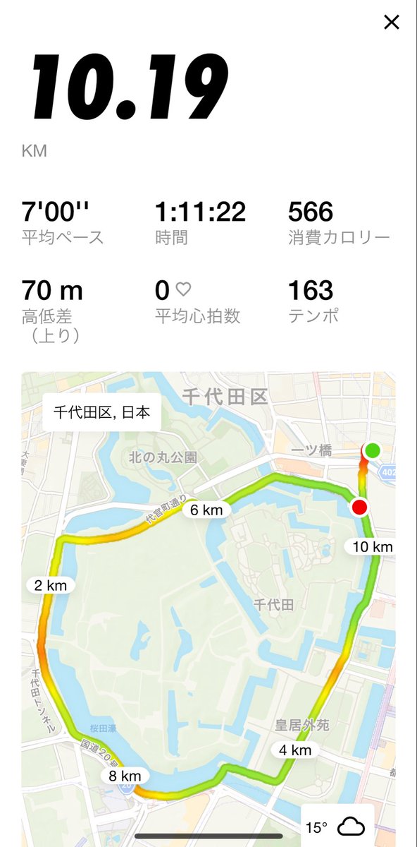 マリドωソク tweet media
