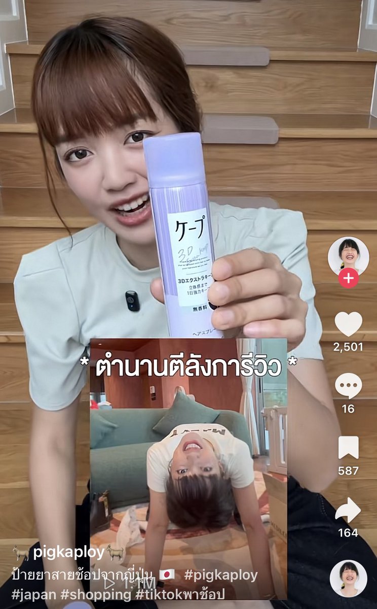 𝒎𝒎𝒚𝒕𝒚𝒑𝒆. tweet media