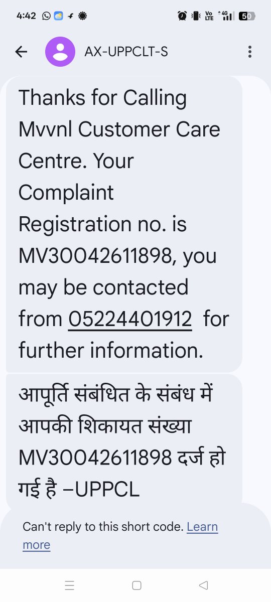 <a href="/MVVNLHQ/">Madhyanchal Vidyut Vitran Nigam Limited</a> ग्राम चंदापुर, गूढ़ा फीडर, शिवगढ़ पावरहाउस, रायबरेली में दिनांक 29/04/2026 को सुबह से विद्युत आपूर्ति बाधित है आज 5बजे तक अभी भी आपूर्ति सही नहीं हुई है शिवगढ़ पावरहाउस के JE 9415901239 व अन्य कर्मचारी फोन नहीं उठा रहे जल्द आपूर्ति शुरू करने केलिए उचित कार्यवाही करे।