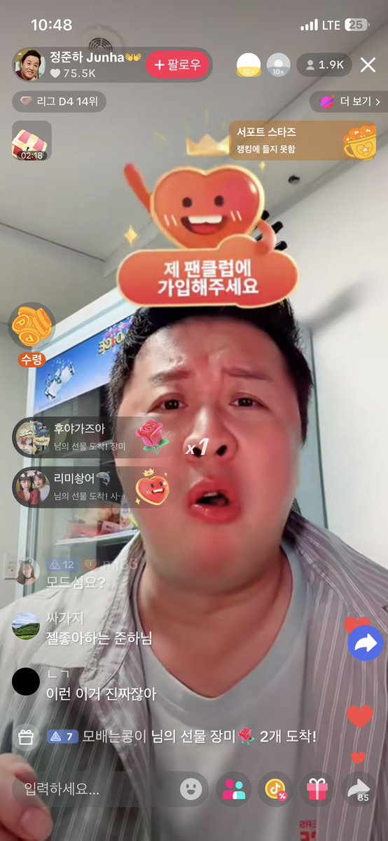 노다메진 tweet media