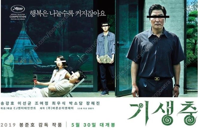 터티 tweet media