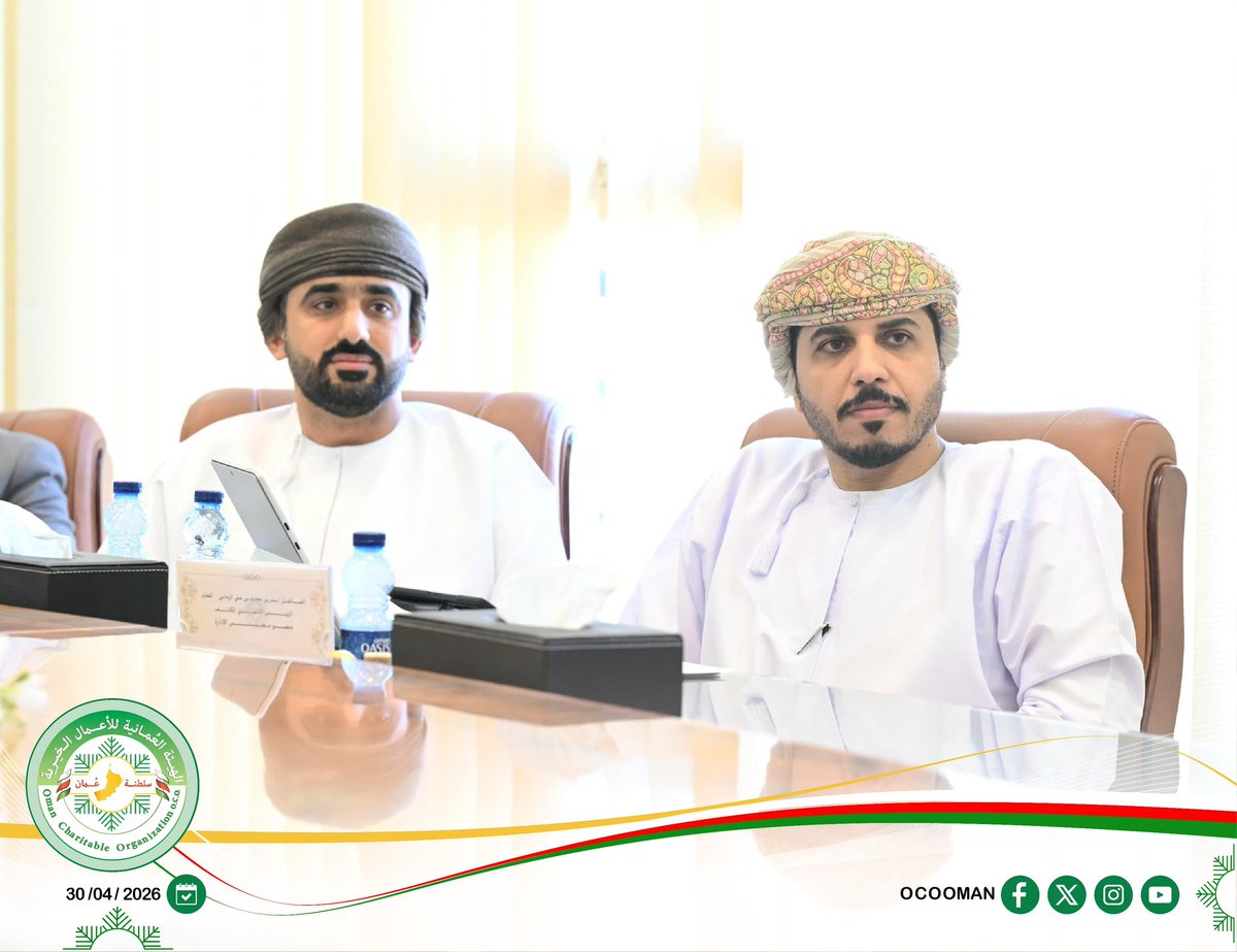 ocooman's tweet photo. وأكد بدر بن محمد الزعابي، الرئيس التنفيذي المكلف للهيئة، أن الهيئة تمضي نحو بناء منظومة استثمارية متكاملة توازن بين العائد والمخاطر، وتعزز الاستدامة وتدعم الأثر التنموي. https://t.co/oXsJpvjpmv