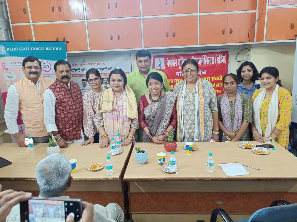NUJ(India) tweet media