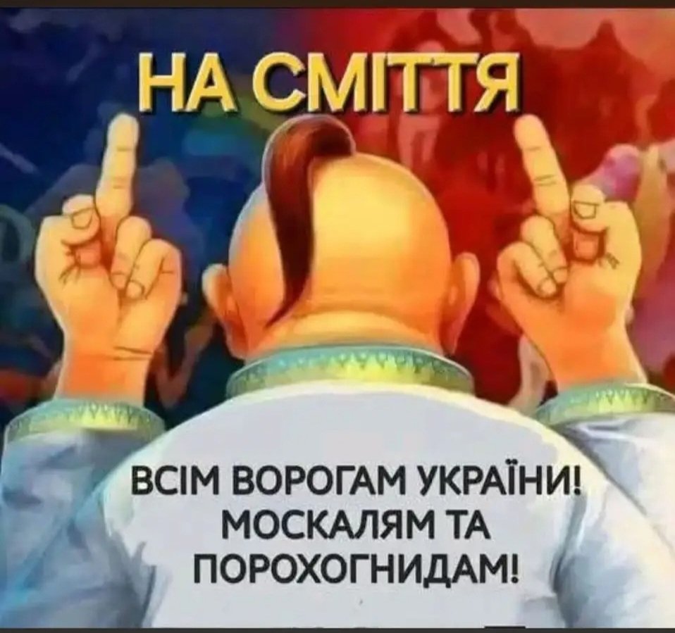 <a href="/ESMediaOdesa/">Європейська Солідарність Одещина</a>