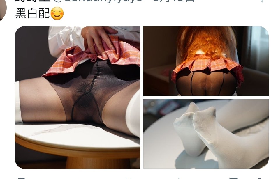 蹲蹲王 tweet media