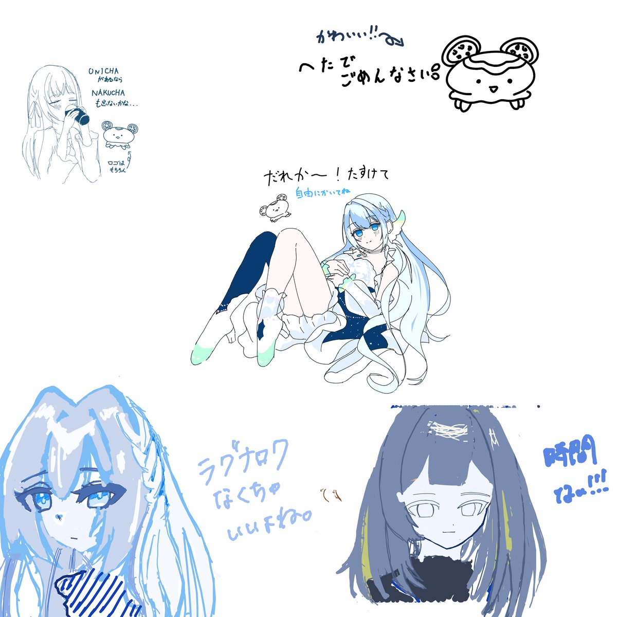 Mory_Fantasy_'s tweet photo. 参加してくれている方がいて嬉しい！！
GW終わるまでは大体開いておくつもりですので是非キャンバス埋め手伝ってください！！！
https://t.co/mEFojM6Q91 https://t.co/MclbqpfhTT