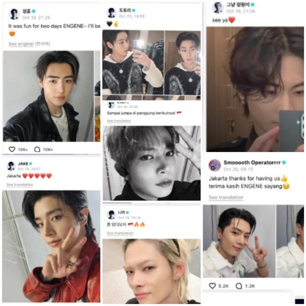 moya ✱ tweet media