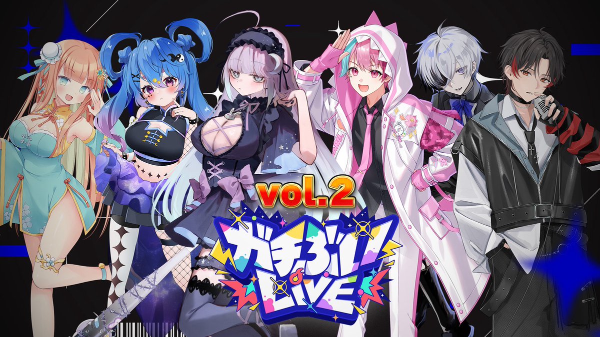 神童ゆづる tweet media