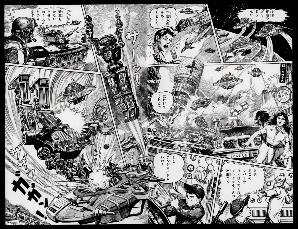 oritech's tweet image. あとはやはり元絵の解像度の問題。多分読み込み解像度が決まっていて、大きい素材は縮小されるので、雑誌見開きくらいのものだと細かい部分の情報が欠落するためにうまく行かない。なので適当なところで分割して処理する必要があるね。一見良さそうだけど細部はかなり厳しい。
