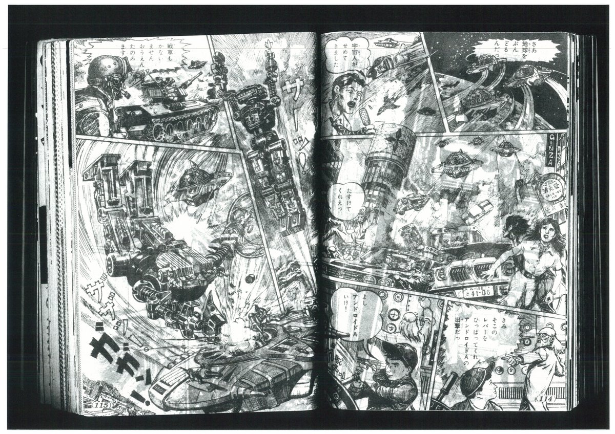 oritech's tweet image. あとはやはり元絵の解像度の問題。多分読み込み解像度が決まっていて、大きい素材は縮小されるので、雑誌見開きくらいのものだと細かい部分の情報が欠落するためにうまく行かない。なので適当なところで分割して処理する必要があるね。一見良さそうだけど細部はかなり厳しい。