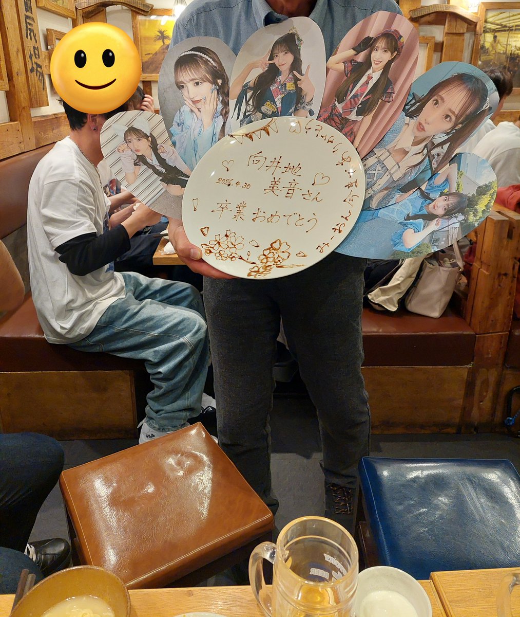 basu様(向井地ハーフ) おおお～～～！！ #向井地美音卒業公演