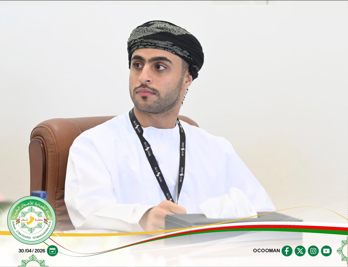 ocooman's tweet photo. وشهد الاجتماع تقديم عروض متخصصة من أربع جهات، شملت تحليل الأسواق المحلية والخليجية واستعراض أفضل الممارسات لتعظيم العوائد، وذلك لضمان كفاءة توظيف الموارد المالية واستدامتها، بما ينعكس على استمرارية تقديم المساعدات وتوسع البرامج التي تخدم المجتمع. https://t.co/FlAopG9gXl