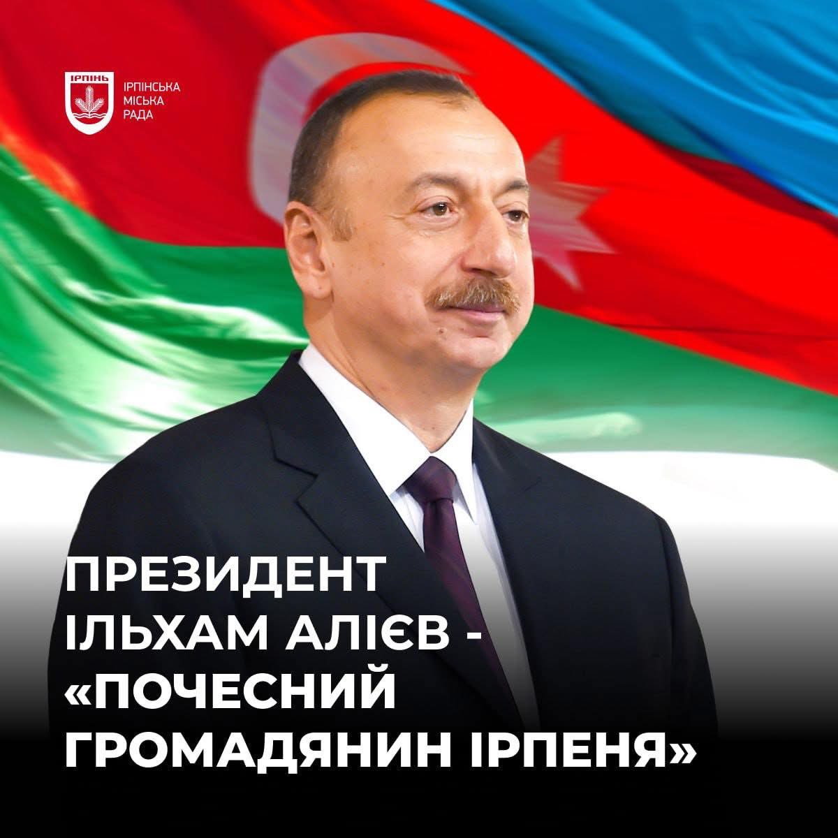 Seymur Mardaliyev tweet media
