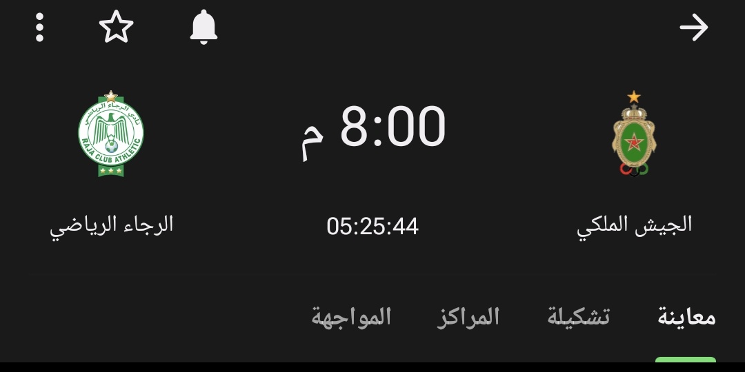 عبدالله tweet media