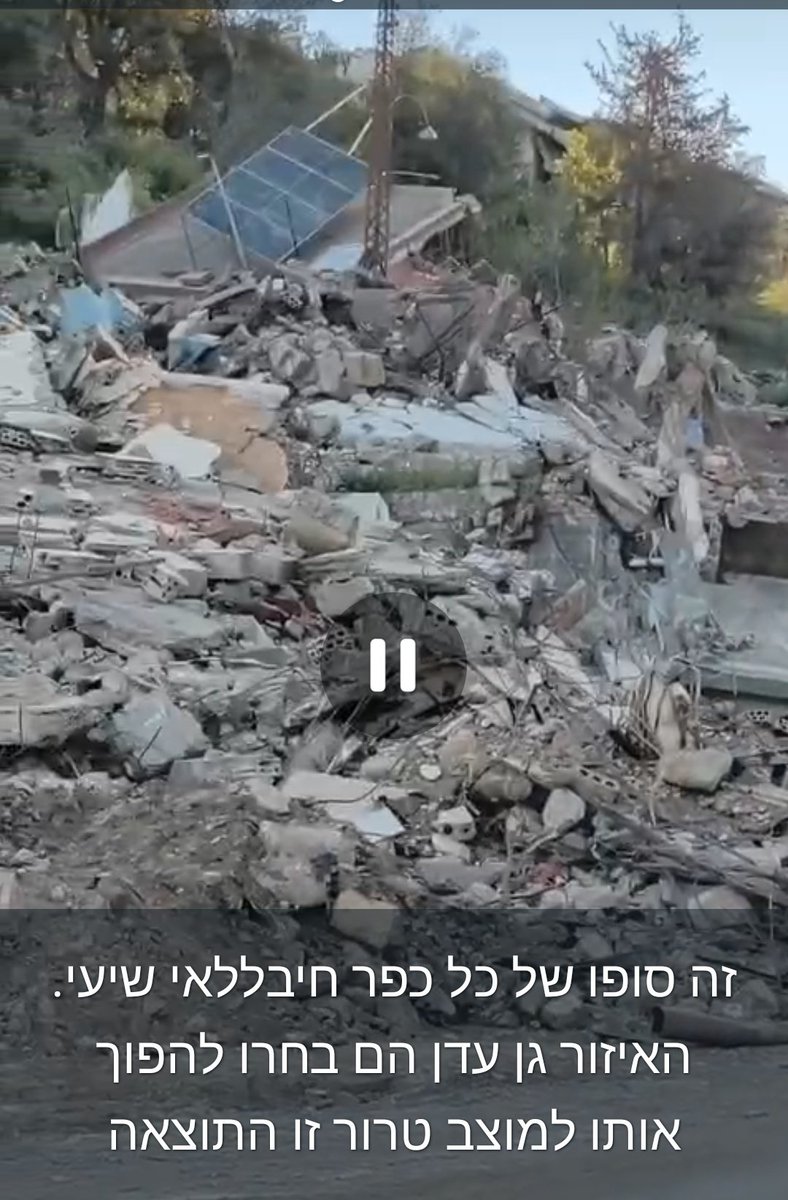 חיילים בלבנון שולחים סרטונים בקבוצות ווטסאפ: