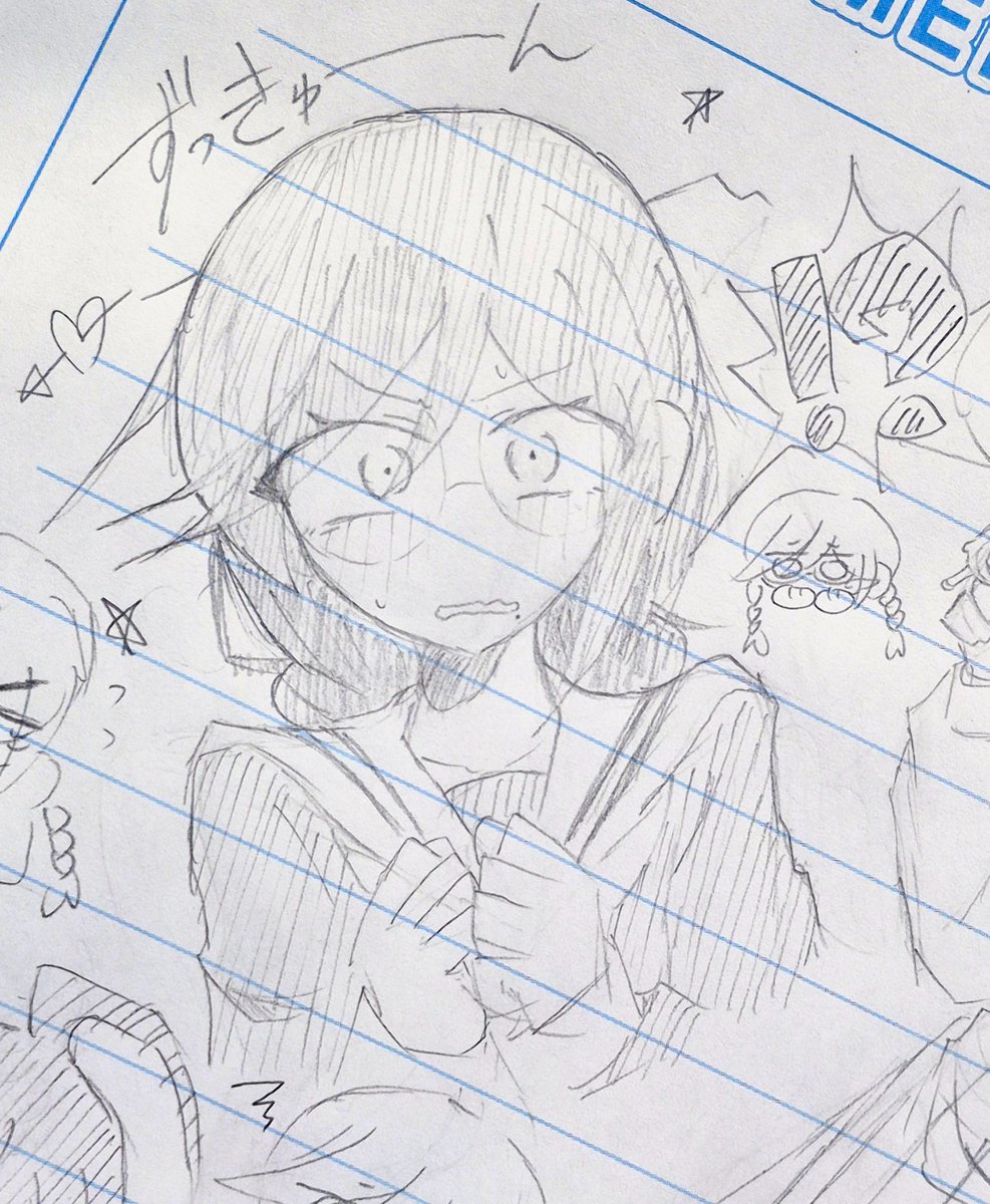 沙汰 tweet media