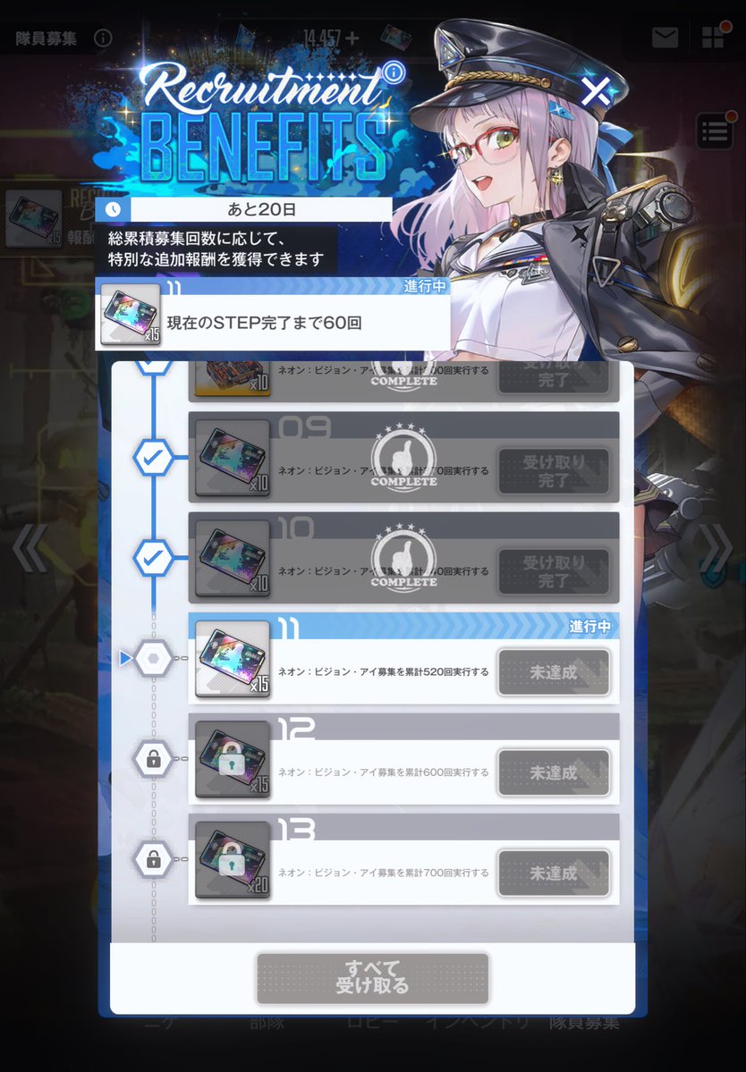 ドス/Dos tweet media
