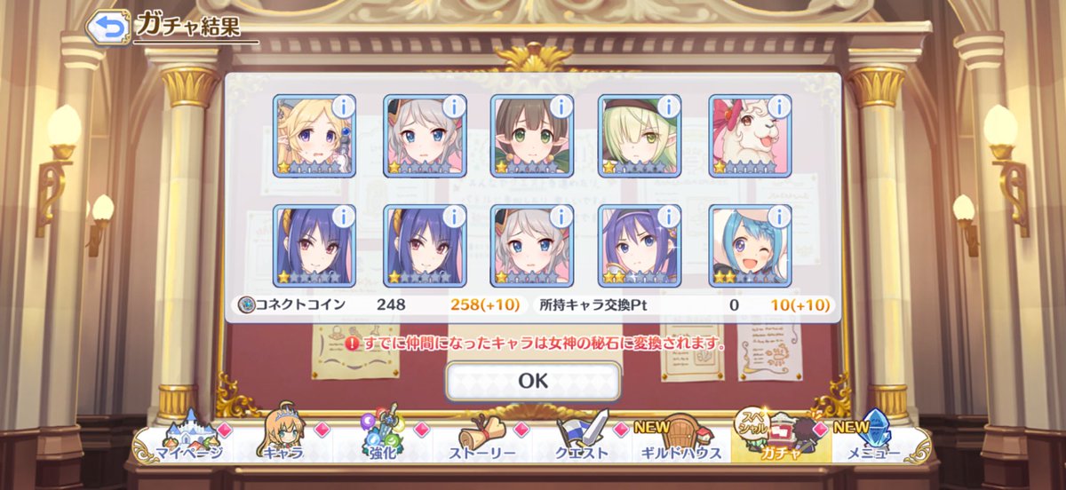 かぁも🦆 tweet media