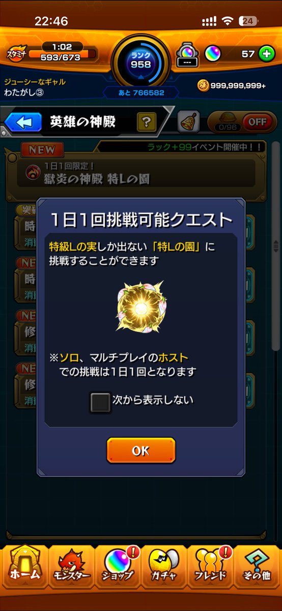 sin_t_y_2's tweet photo. @hagarennttenai @3 お願いいたします。 https://t.co/qN2vSDnp3c