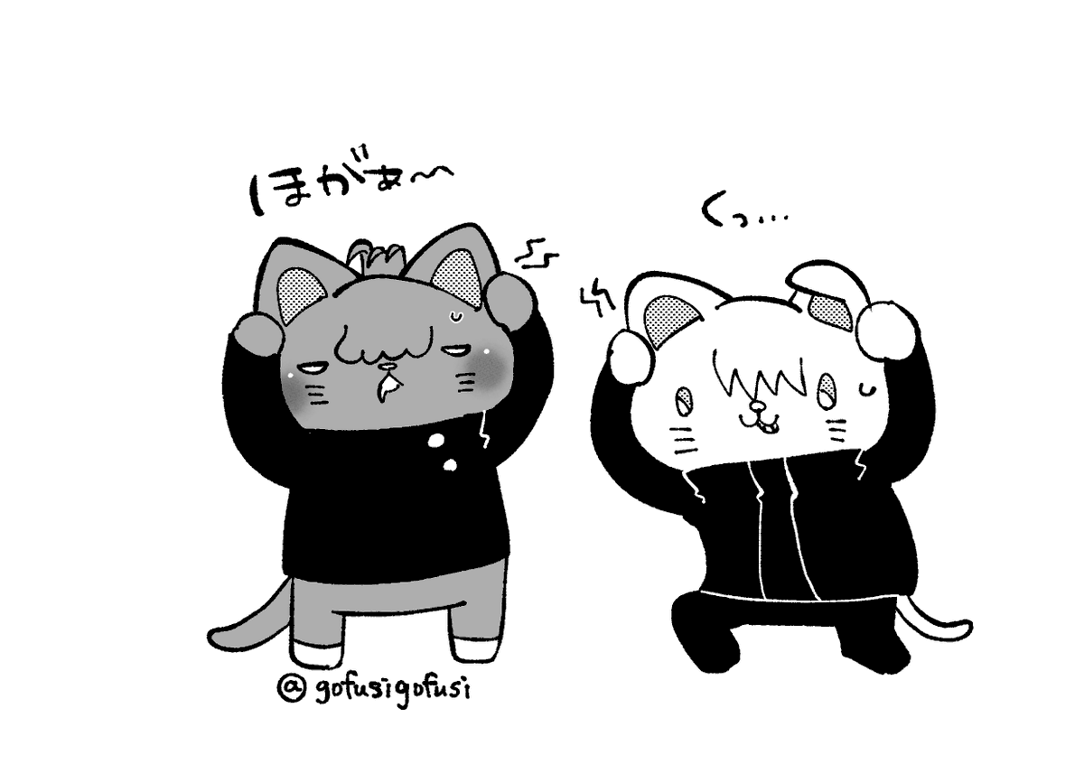 爪切り tweet media