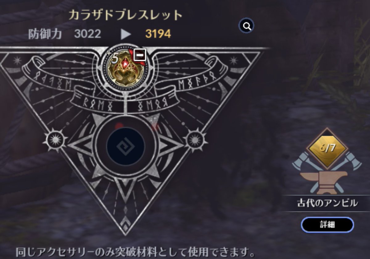 さおす大佐 tweet media