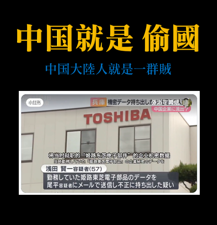 DanWebb66632's tweet photo. @tokuumi8964 https://t.co/XLLgseX3Cj