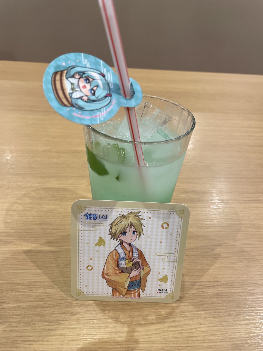 bokaroruk's tweet photo. #カラフルバスタイム
#極楽湯
#ピアプロ飯 https://t.co/0dOb6PItO4