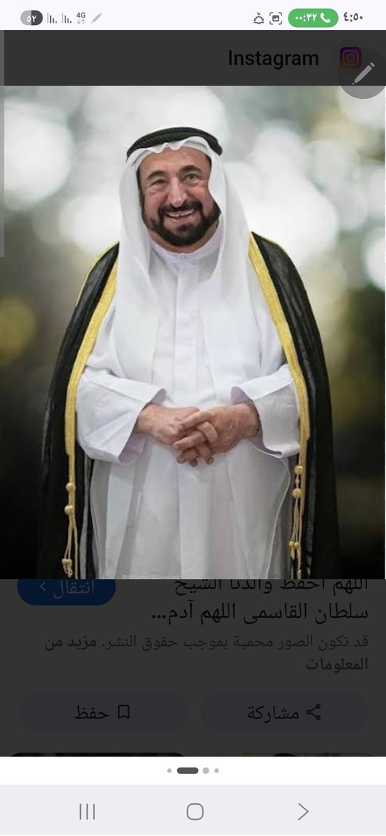 maash133's tweet photo. @almtwkl73154782 يا قربها الايام وتسير واقع https://t.co/wyGpv8YbG4