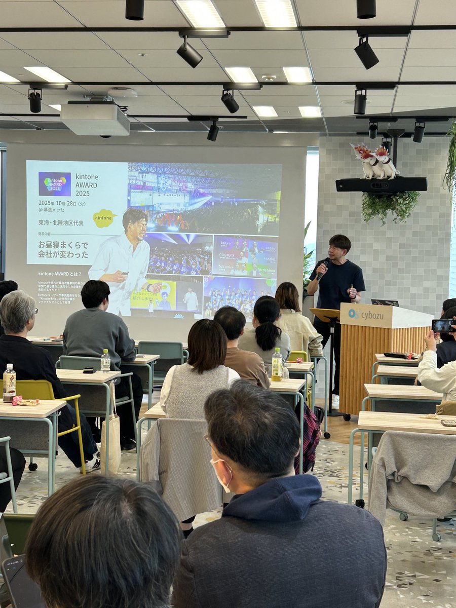 おかだこうへい tweet media