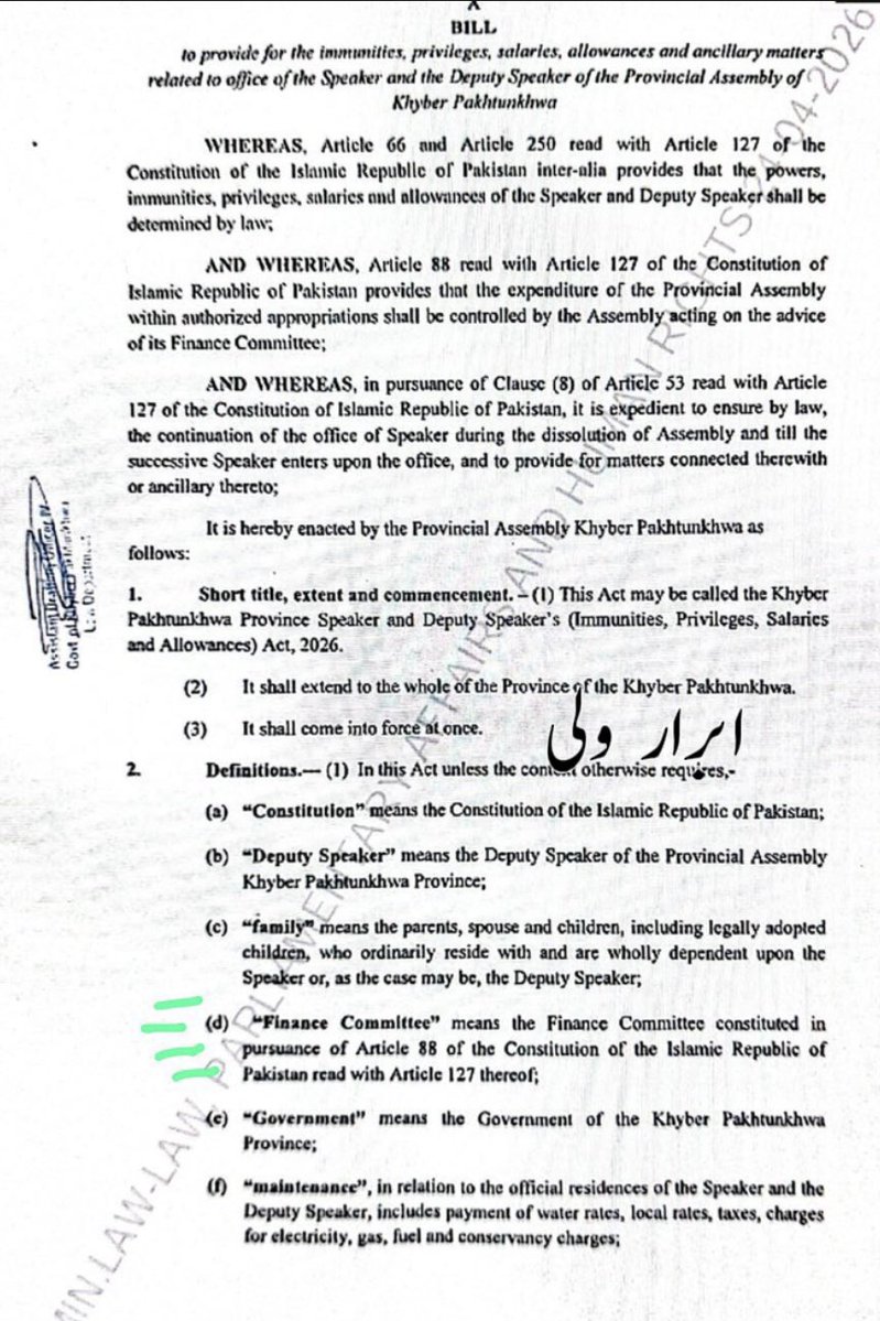 Sheraz Ahmad Sherazi tweet media