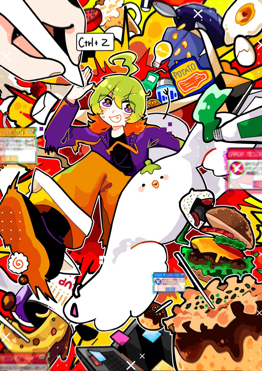なすさん³ tweet media