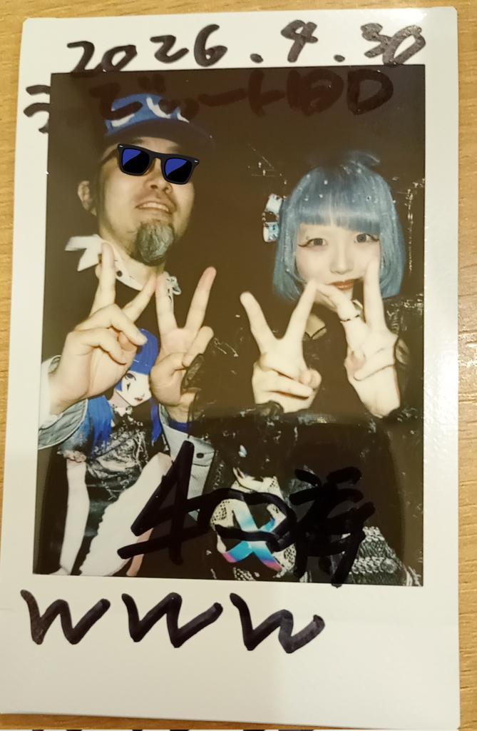 漆黒 #東名阪ツアーファイナル #渋谷WWW 誕生日に良いもの見れたぜ！