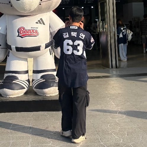 become_comet's tweet photo. 294억년전에 줬던건데 마킹을 하셨다니 . 
역시 근본택연 https://t.co/Nej4WcBLRn