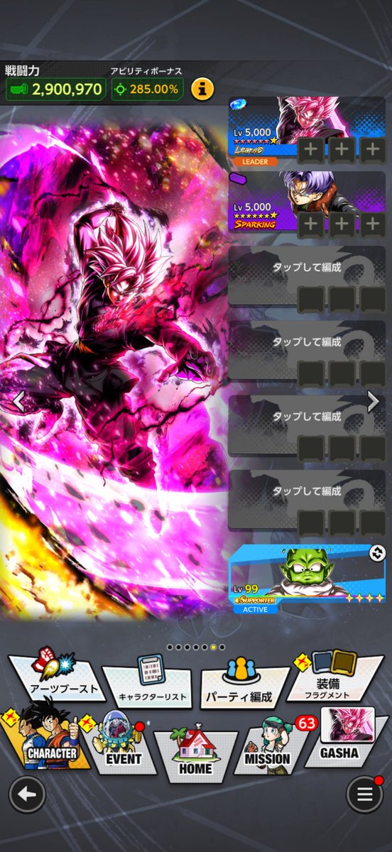 はやとんⓘⓥⓐⓝ tweet media
