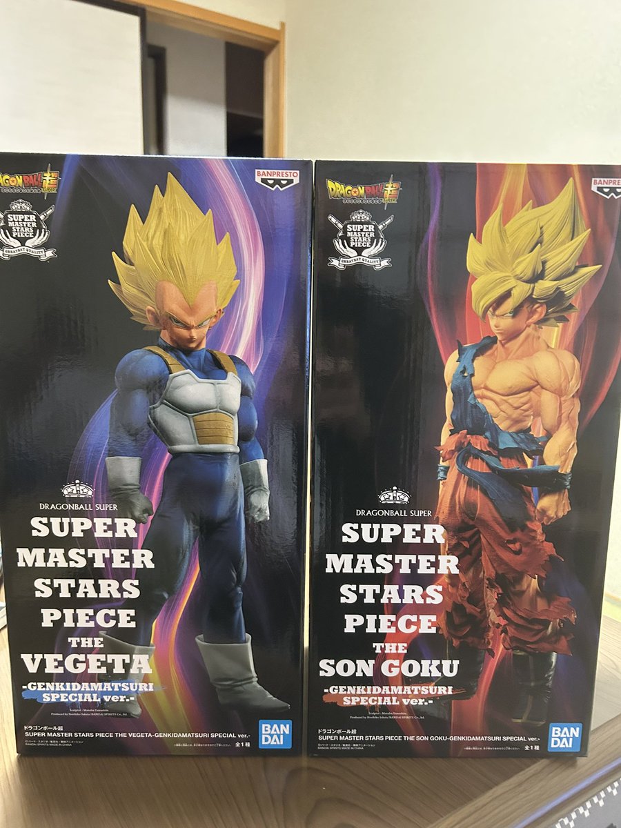 ドラゴンボール超 SUPER MASTER STARS PIECE SMSP ゲンキダマツリ