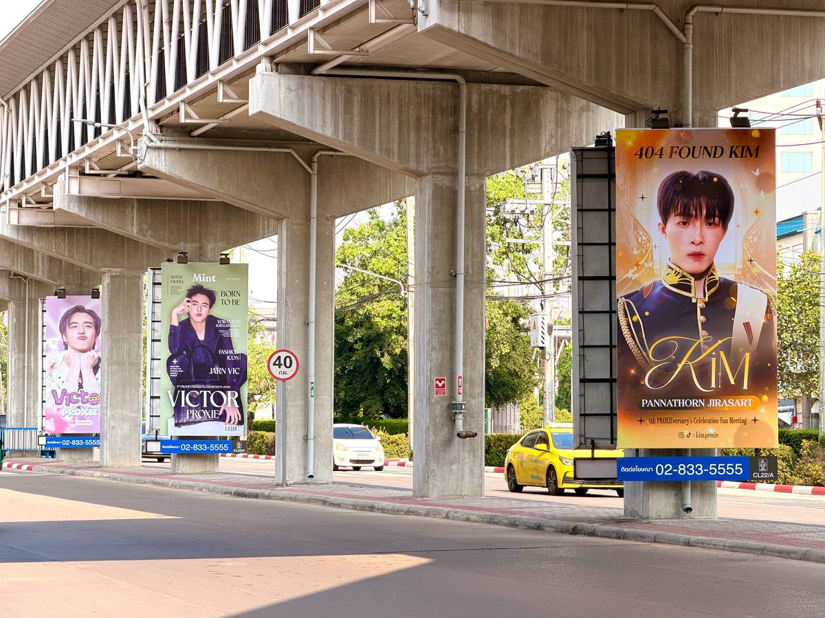 IMPACT Muang Thong Thani tweet media