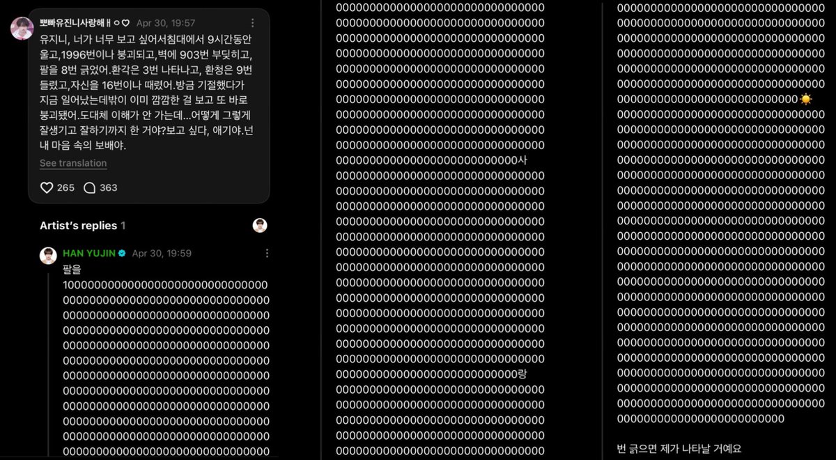 🐰💬 tweet media