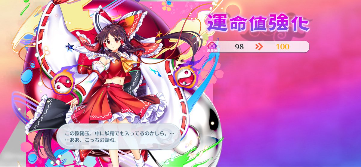 黒猫🐈‍⬛ tweet media