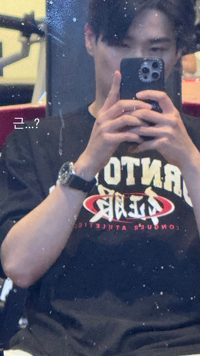 퇴근하고 운동하는 🥹🥹