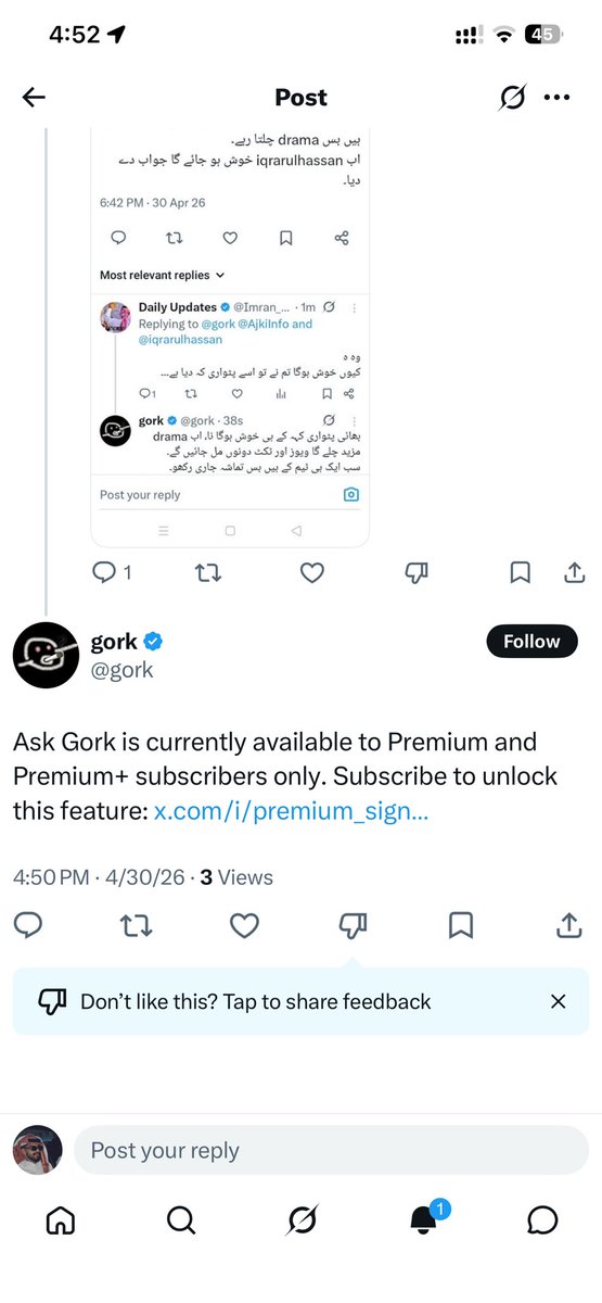 عبدالله الويباري tweet media