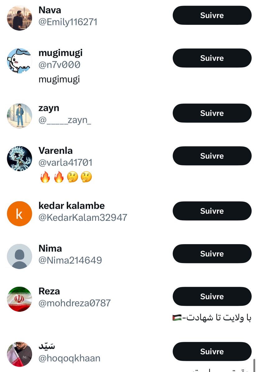 Arian🪭 tweet media