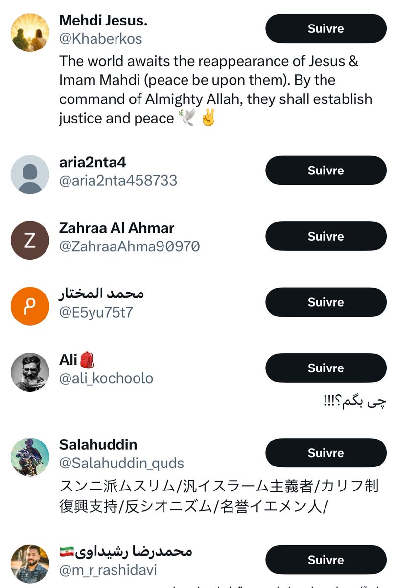 Arian🪭 tweet media