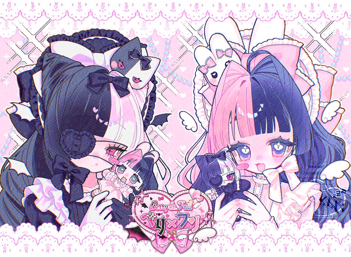 おねむ© tweet media
