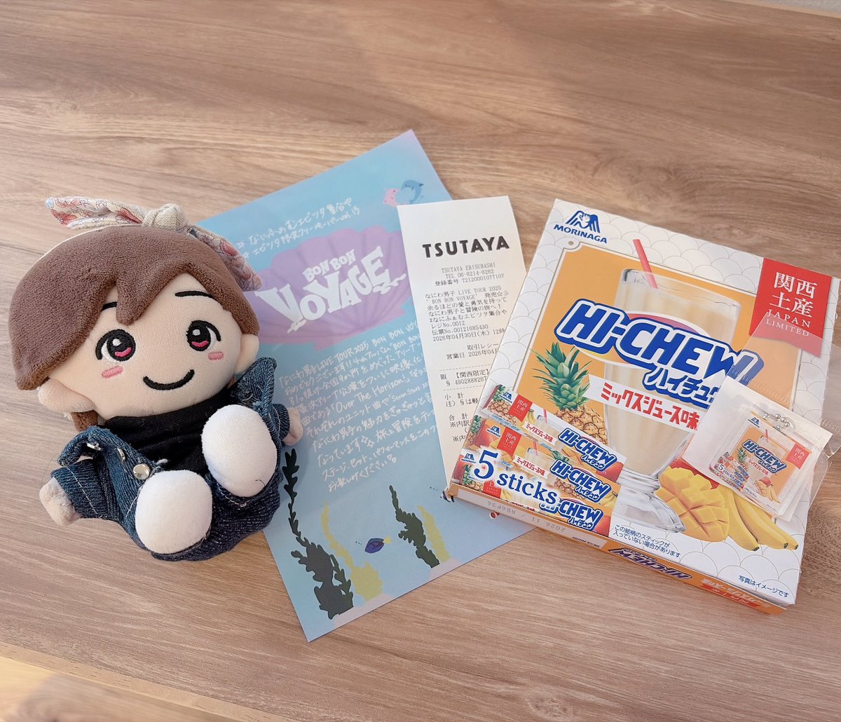 ゆー🧸 tweet media