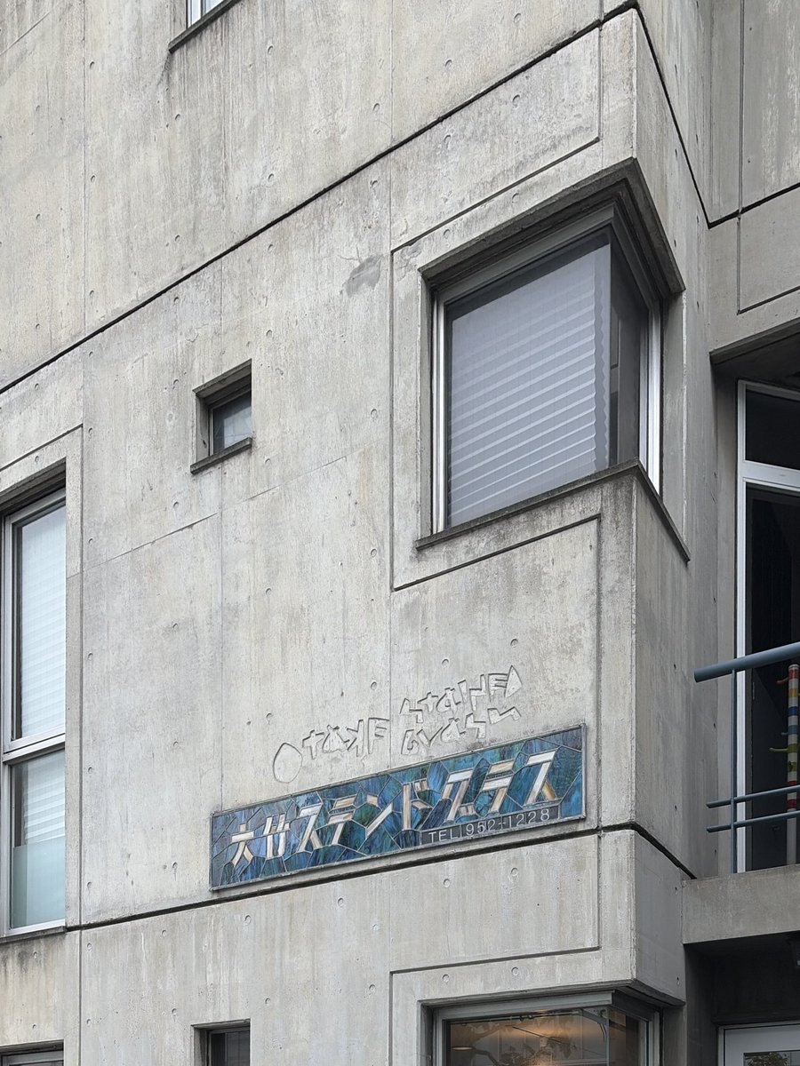 ﾍﾟﾁｼｶ tweet media